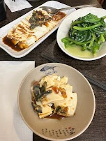 Silken Tofu and Preserved Duck Egg 皮蛋豆腐
